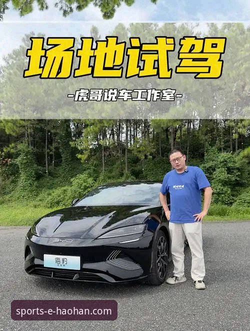 浩瀚体育iOS版对比最新动态：v3.5.0版本实测告诉你选哪个更值